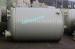 High Integrated PPH Food Storage Tank For Sodium Hypochlorite Dosing Part