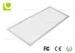 72W 1200 x 600 5800lm Led Flat Panel Lights for Hospital Lighting