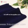 Antifouling Eco-friendly Polyester Flocked Velvet Fabric For Electronic Accessories