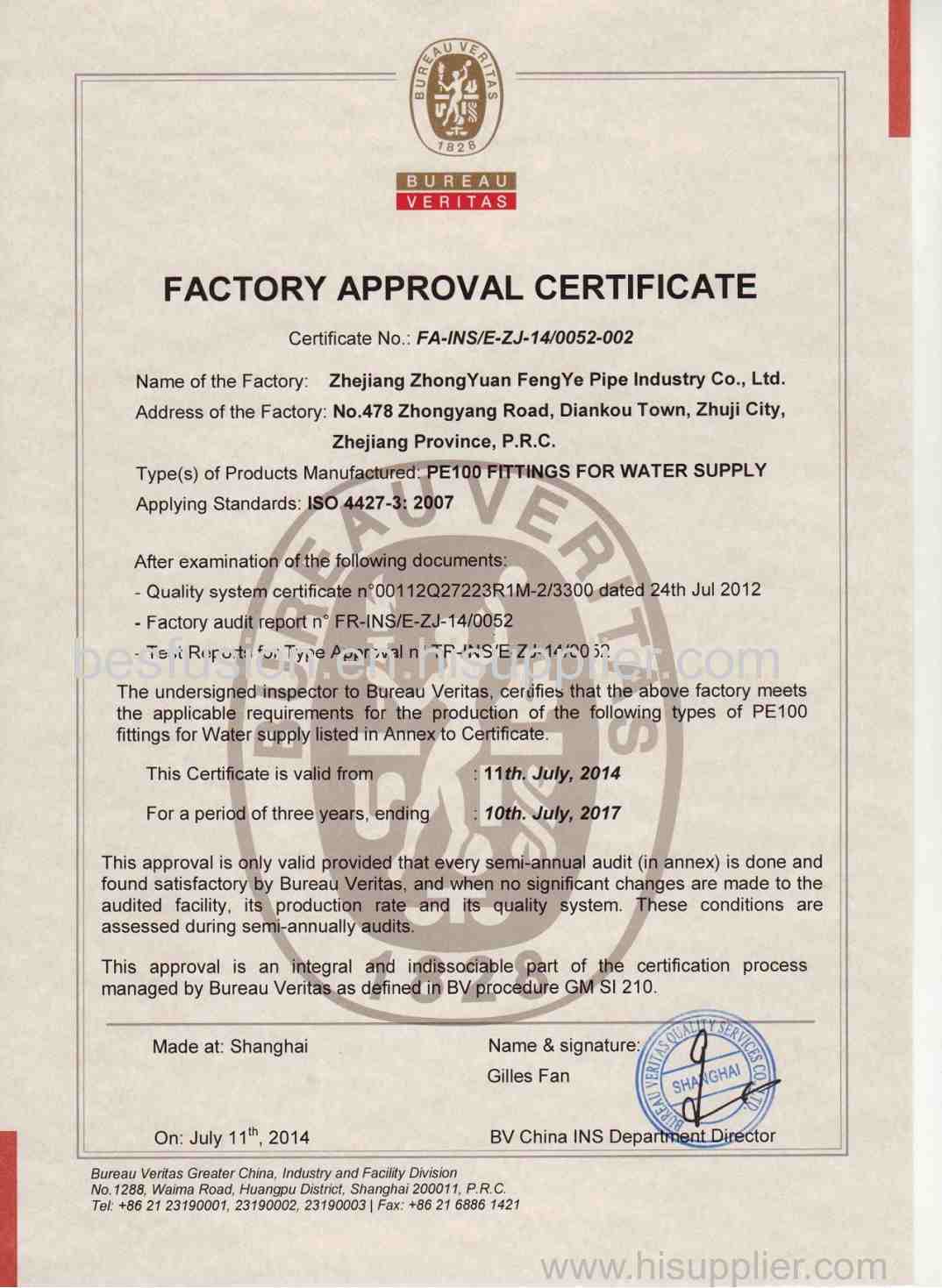 ISO4427-3 Certificate For PE Fittings