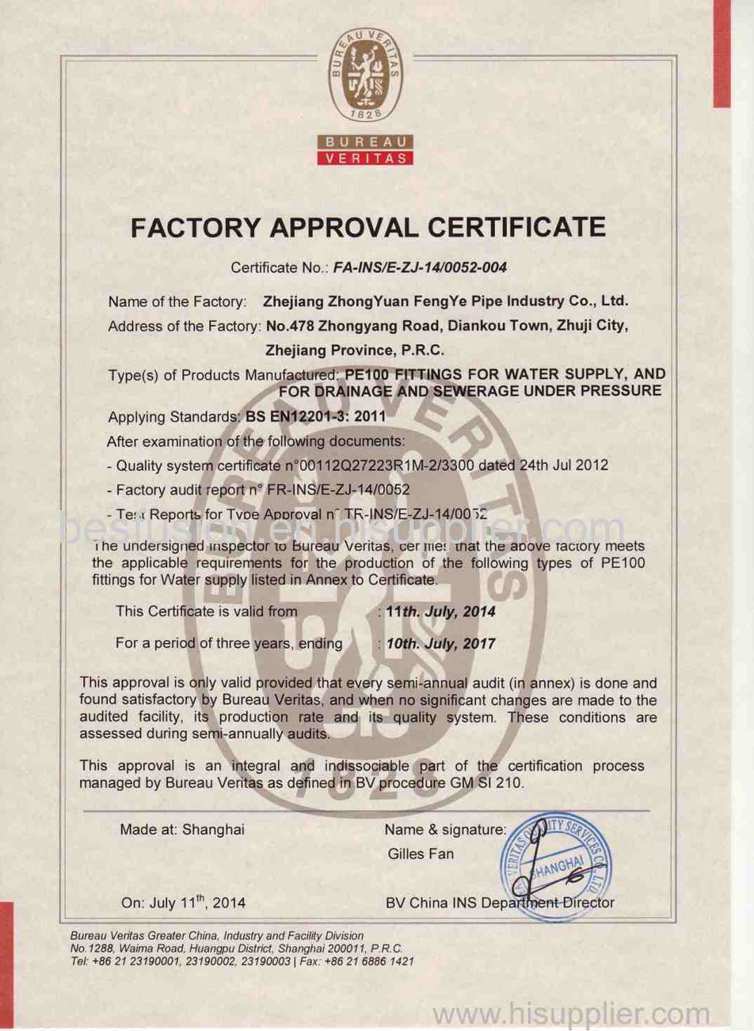 BS EN 12201-3 Certificate For PE Fittings