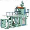 SJF Series PP Film Blowing Machine