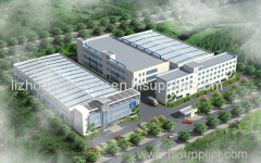 Ningbo Lizhong Industry Company Limited