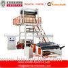 Back To Back Double Rewinder Film Blowing Machine With Rotary Die Head 380V / 220V