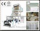 Automatic low pressure polyethylene Film Blowing Machine 6600*4100*5000mm