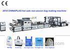 Ultrasonic Non Woven Bag Making Machine High Speed For Different Bags