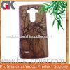 Wood Phone Case For LG G3 with Laser Engraved Logo