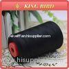Custom Color Polyester Sewing Machine Thread For Art Crafts Shoes