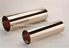 C70600 UNS NO2201 ASTM Welded Copper Nickel Tube For Brass Pipe