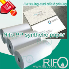 Single coated PP synthetic paper