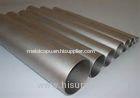 High Strength ASTM B338 Grade 3 Titanium Welded Pipe For pressure vessel