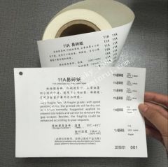 Customized Blank Destructive Matte White Ultra Destructible Vinyl Labels paper Made by Minrui