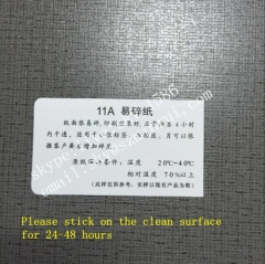 Customized Blank Destructive Matte White Ultra Destructible Vinyl Labels paper Made by Minrui