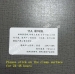 Customized Blank Destructive Matte White Ultra Destructible Vinyl Labels paper Made from Minrui