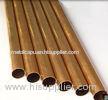 ASTM B111 Welded / Seamless Copper Tubes For Power Generation Cu-Ni 90/10