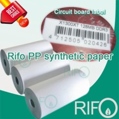 PP Synthetic Paper for Memory Bank & Pharmaceutical Industry Label