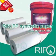 PP Synthetic Paper for Memory Bank