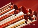 Superior Elongation Brass Copper Water Tube BFe30-1-1 / BFe10-1-1
