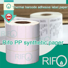 PP Synthetic Paper for Flexible Plate Printing