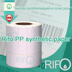 PP Synthetic Paper for Flexible Plate Printing