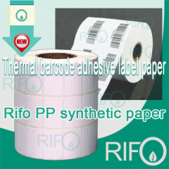 PP synthetic paper for label