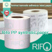 electronic product pp synthetic paper