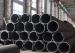 ASTM A53 Carbon Steel Pipe Wall Thickness SCH 10 FOR Light Aircraft Tubing