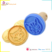 silicone cookie cutter stamp