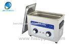 Portable Ultrasonic Coin Cleaner / Ultrasonic Cleaning Device OEM ODM