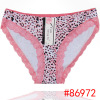 2015 New lace trim cotton bikini panties sexy leopard lady brief Underpants women underwear girl hipster hot lingerie