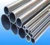 Corrosion Resistance Welded Nickel Copper Alloy Pipe With C71000 Hardness