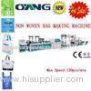 eco recycled PP non woven fabric carrier / shopping bag making machine
