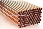 Lightweight uns n04400 Copper Nickel Pipe Wall Thickness 0.2 - 120mm