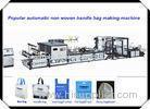 Single Phase Non Woven Bag Making Machine / Equipment For Nonwoven Handle Bag