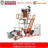 LLDPE LDPE HDPE Film Extruder With Corona Treater For Plastic Bags