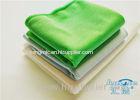 88% Rate Water Absorption Microfiber Glass Cleaning Cloths Lint Free 12
