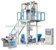 polyethylene plastic film blowing machine for blown film extrusion