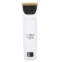 Rechargeable Electric Hair Clipper for Baby