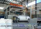 Customized SXS PP Spunbond Non Woven Fabric Making Machine 10-450m/min