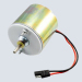 Automatic Pig/Chicken/Deer/Pet DC Feeder Motor