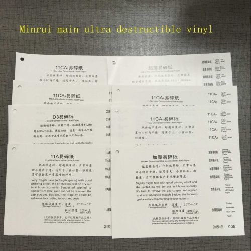Minrui Research Special Foamtack Destructive Adhesive Papers Destructible Vinyl Labels Paper with Foam Cover