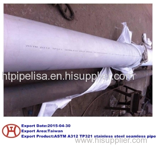 ASTM A312 TP321 stainless steel seamless pipe