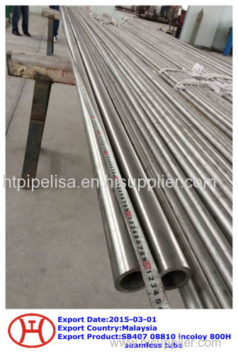 SB407 08810 incoloy 800H seamless tube