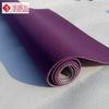 Flocked / Flocking Purple Knitted Velvet Fabric For Jewelry Boxes And Packaging Gift Box