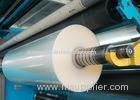 High Precision Chilled Rolls For Extrusion Laminating Equipment