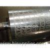 PVC Car Mat / Cushion Leather Embossing Roller With 45# Seamless Pipe