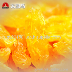 Sweet Xinjiang Goden Raisins