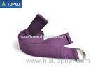 Fashion Purple Yoga Stretch Belt Adjustable / Physical Therapy Strap