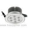 21W 120mm Diameter LED Downlight With Adjustable Angle Used For Commercial Lighting
