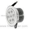 21W Silver Sand Led Downlight With 860lm Luminous Led Down Lamp For Project Lighting